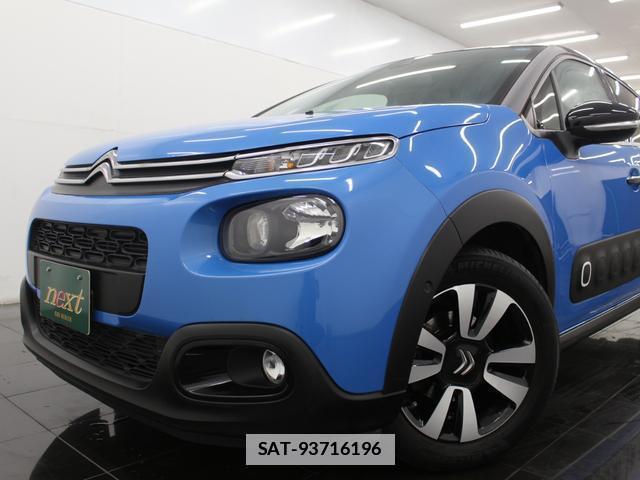 Citroen C3 2020-03 7870426-18