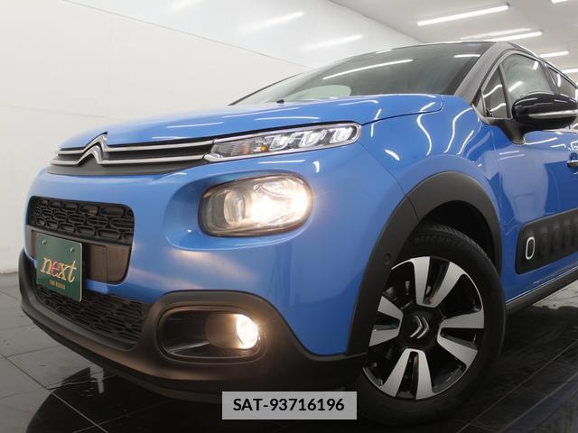 Citroen C3 2020-03 7870426-19