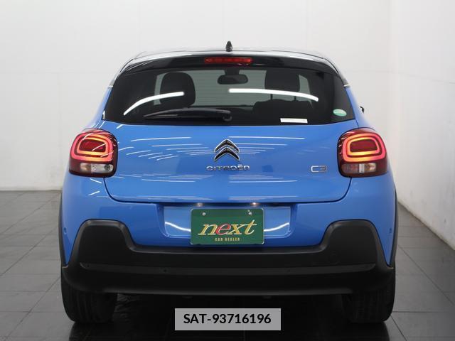 Citroen C3 2020-03 7870426-3