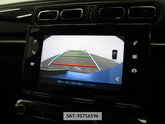 Citroen C3 2020-03 7870426-6