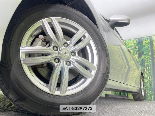Toyota CAMRY 2020-12 7869006-12