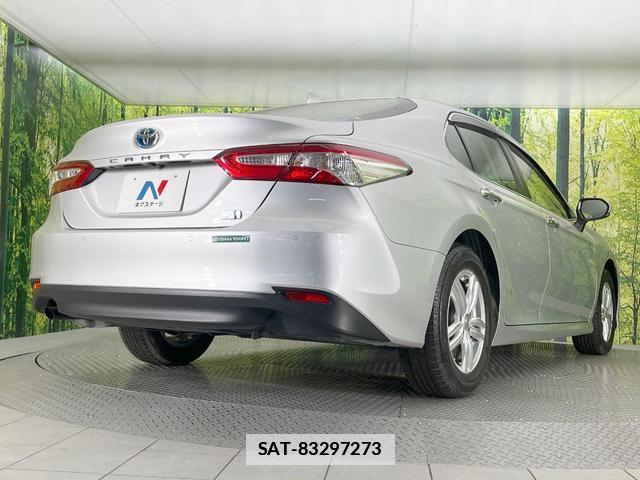 Toyota CAMRY 2020-12 7869006-16