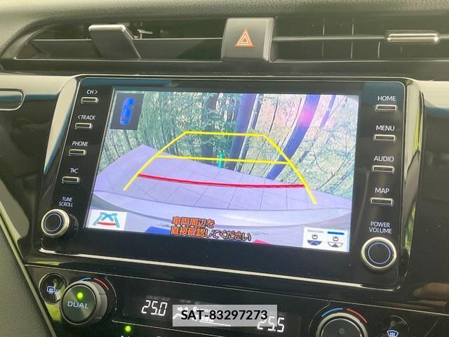 Toyota CAMRY 2020-12 7869006-5