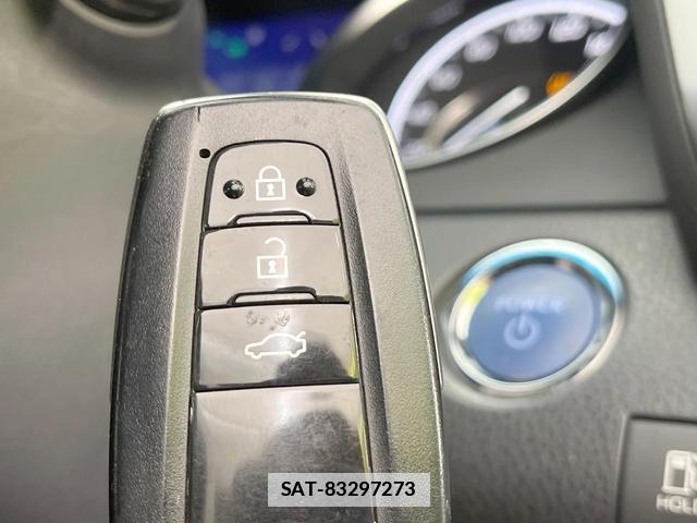Toyota CAMRY 2020-12 7869006-6