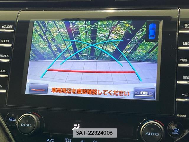 Toyota CAMRY 2017-07 7872182-3