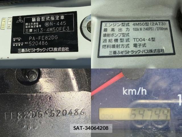 MITSUBISHI FUSO CANTER 2006-03 7872201-14