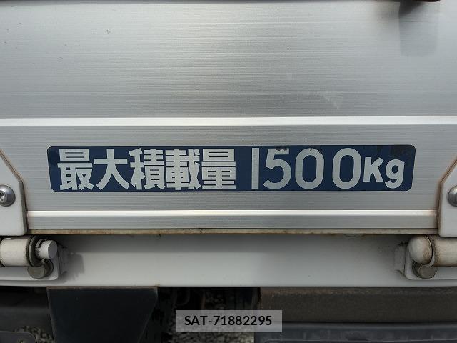 MITSUBISHI FUSO CANTER 2016-02 7872206-16