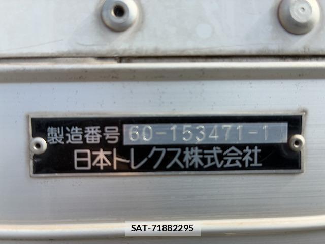 MITSUBISHI FUSO CANTER 2016-02 7872206-17