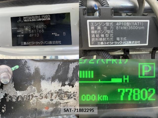 MITSUBISHI FUSO CANTER 2016-02 7872206-8