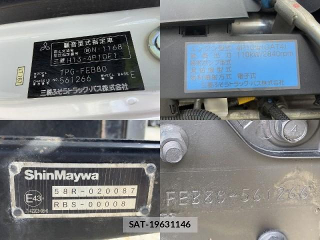 MITSUBISHI FUSO CANTER 2018-06 7872207-11