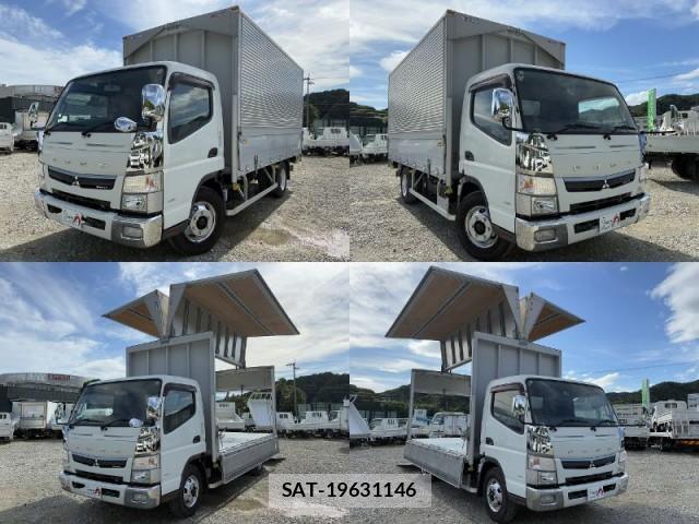MITSUBISHI FUSO CANTER 2018-06 7872207-2