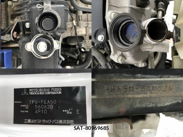 MITSUBISHI FUSO CANTER 2018-05 7872269-13