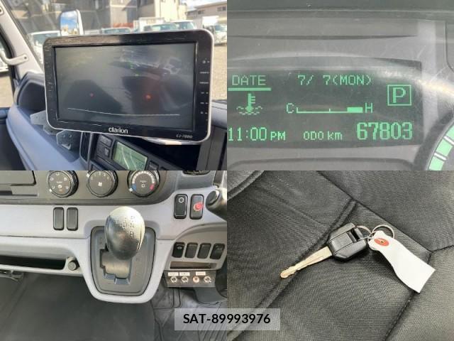 MITSUBISHI FUSO CANTER 2014-06 7872309-13
