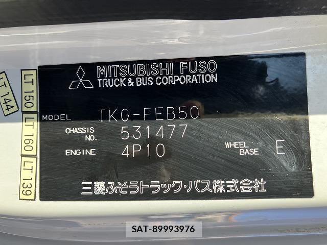 MITSUBISHI FUSO CANTER 2014-06 7872309-14