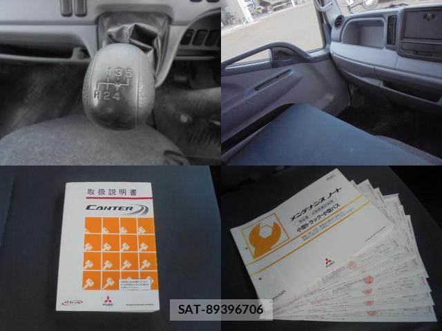 MITSUBISHI FUSO CANTER 2015-11 7872639-12