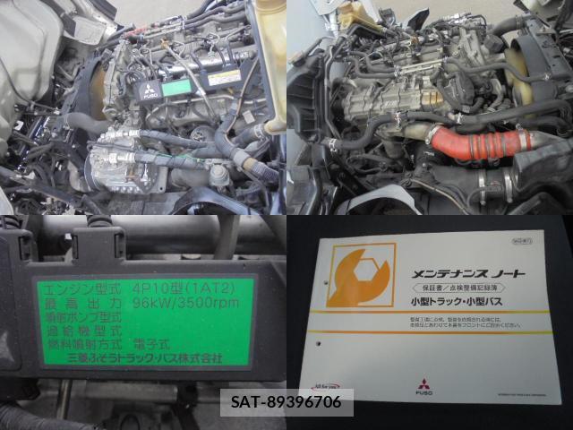 MITSUBISHI FUSO CANTER 2015-11 7872639-13