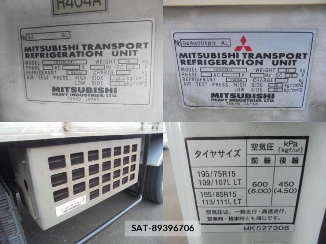 MITSUBISHI FUSO CANTER 2015-11 7872639-18