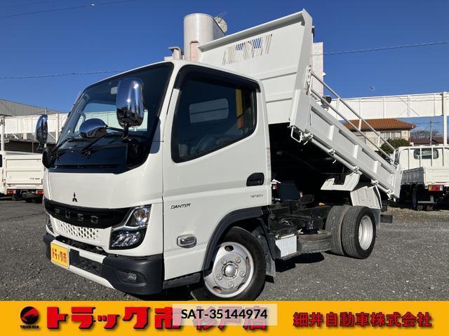 MITSUBISHI FUSO CANTER 2021-12 7872791-0