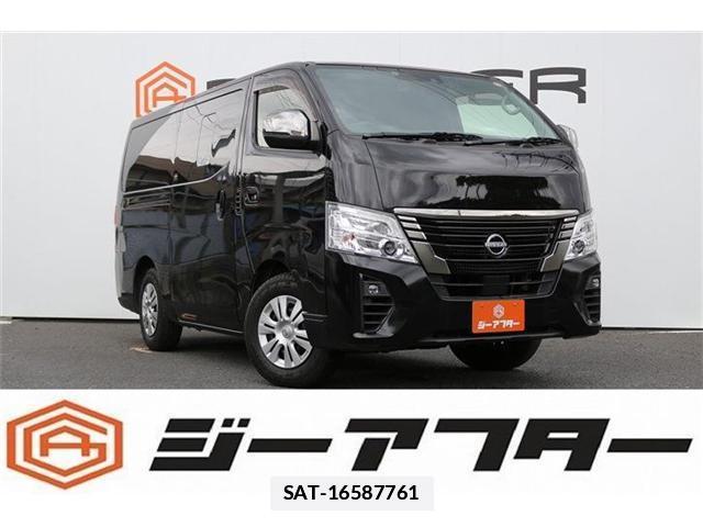 Nissan Caravan 2022-04 7872288-0