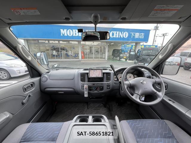 Nissan Caravan 2004-03 7872854-2