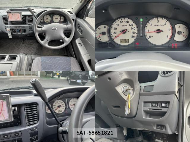 Nissan Caravan 2004-03 7872854-3