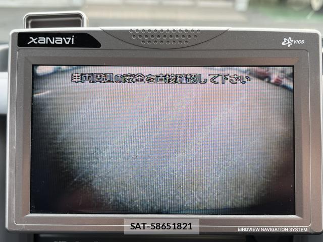 Nissan Caravan 2004-03 7872854-6