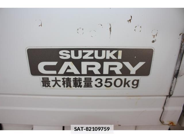 Suzuki CARRY TRUCK 2017-01 7870276-14