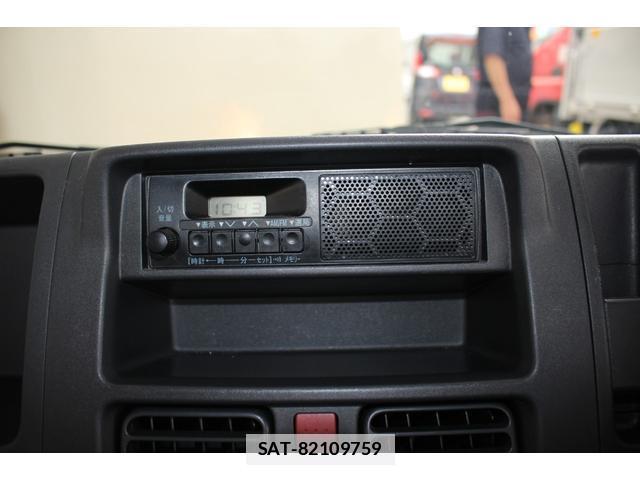 Suzuki CARRY TRUCK 2017-01 7870276-15
