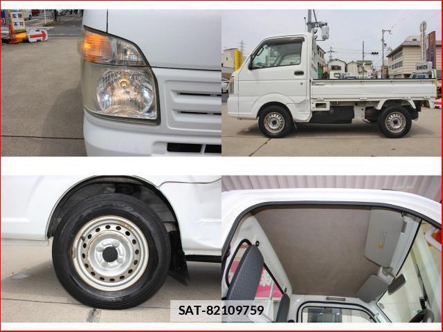 Suzuki CARRY TRUCK 2017-01 7870276-8