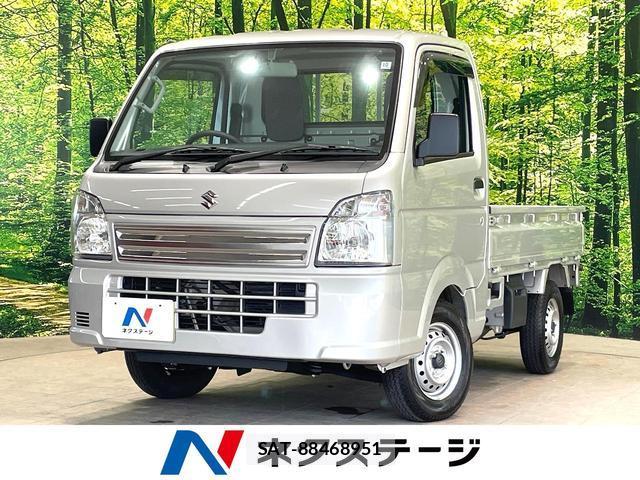 Suzuki CARRY TRUCK 2023-10 7870860-0