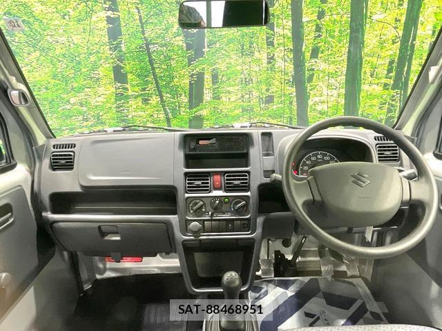 Suzuki CARRY TRUCK 2023-10 7870860-1