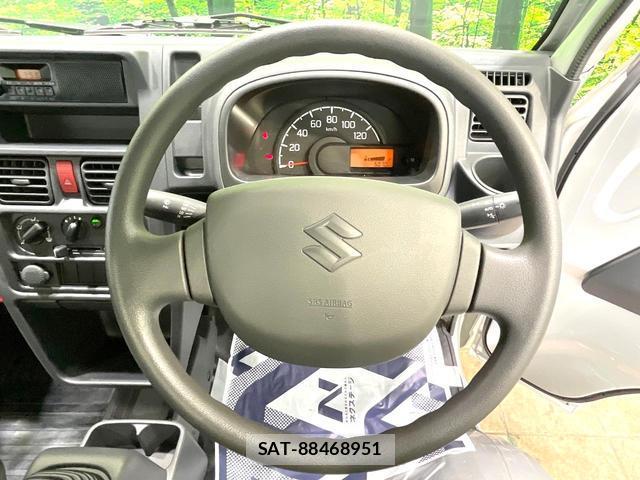 Suzuki CARRY TRUCK 2023-10 7870860-10