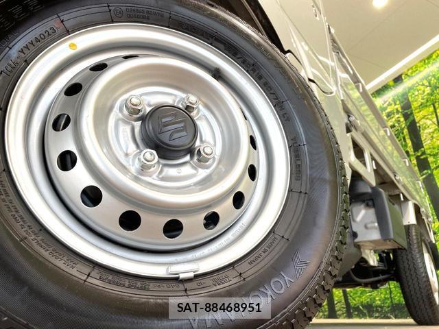 Suzuki CARRY TRUCK 2023-10 7870860-12