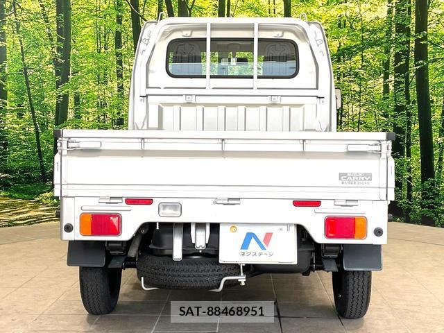 Suzuki CARRY TRUCK 2023-10 7870860-14