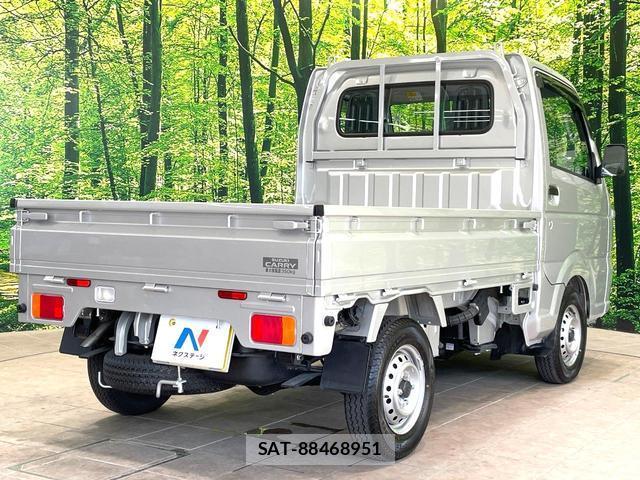 Suzuki CARRY TRUCK 2023-10 7870860-16