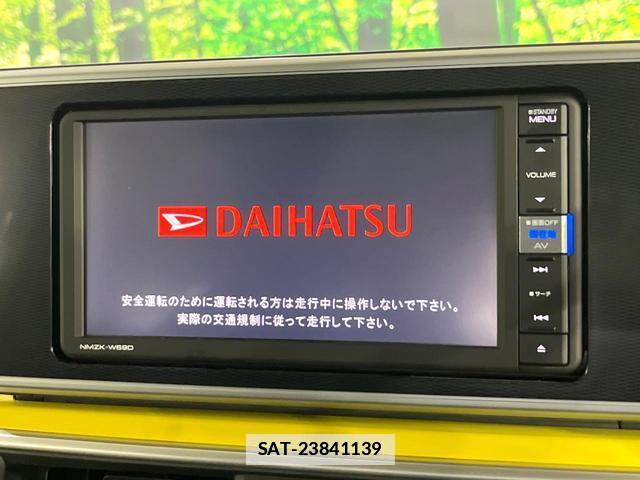 Daihatsu CAST 2019-09 7868145-2