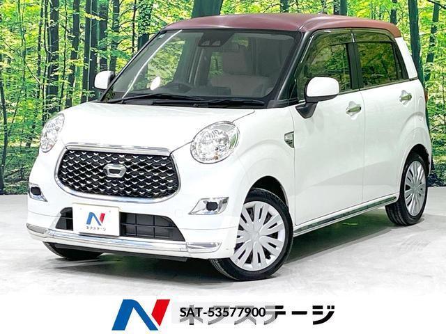Daihatsu CAST 2019-02 7868213-0