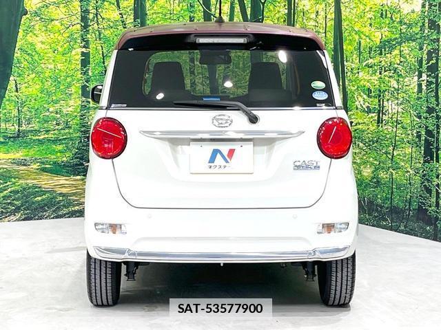 Daihatsu CAST 2019-02 7868213-14