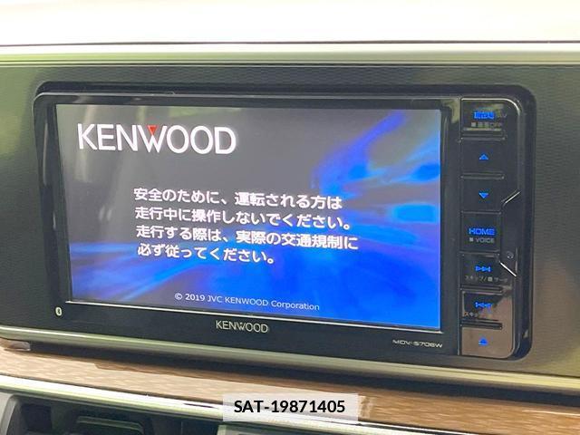 Daihatsu CAST 2018-09 7868218-2