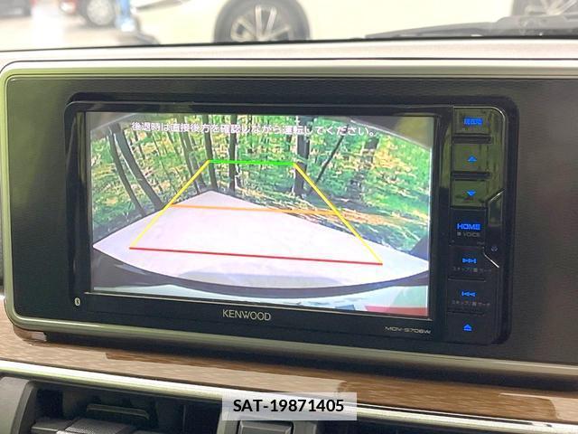 Daihatsu CAST 2018-09 7868218-3