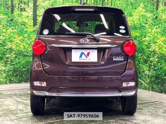 Daihatsu CAST 2016-12 7868307-13