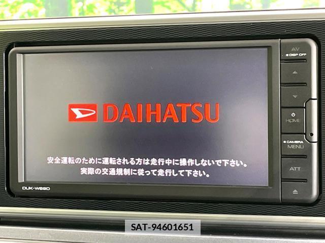 Daihatsu CAST 2019-05 7868412-2