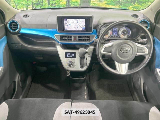 Daihatsu CAST 2015-10 7869149-1