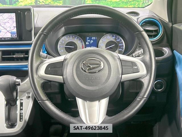Daihatsu CAST 2015-10 7869149-10