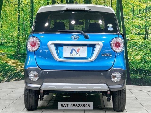 Daihatsu CAST 2015-10 7869149-14