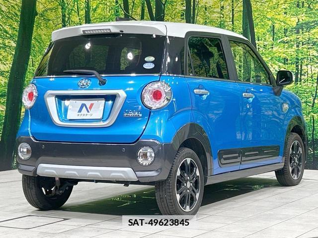 Daihatsu CAST 2015-10 7869149-16