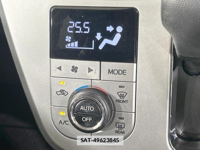 Daihatsu CAST 2015-10 7869149-6
