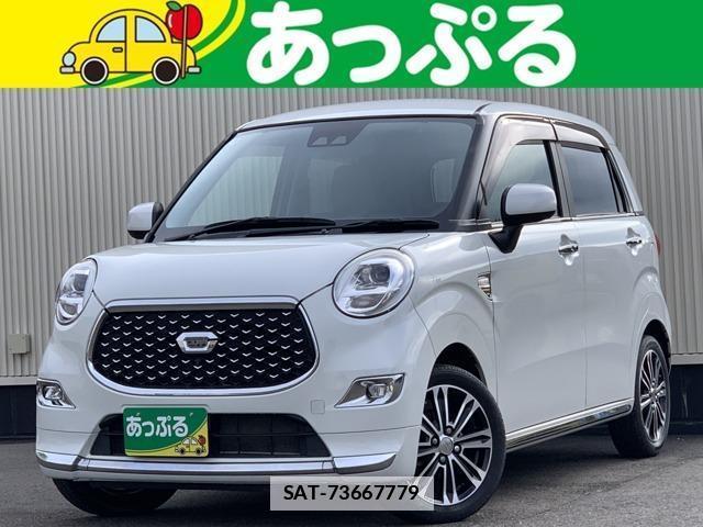 Daihatsu CAST 2020-01 7869243-0