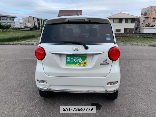 Daihatsu CAST 2020-01 7869243-10