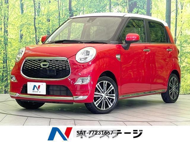 Daihatsu CAST 2016-07 7869876-0
